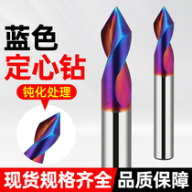 65 degree chamfering knife tungsten steel milling cutter carbide 90° center drill nano blue coating CNC tool