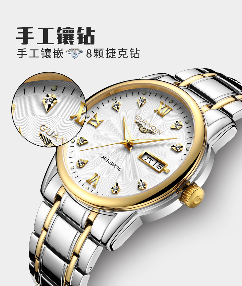 Наручные часы Crown piano Наручные часы Crown piano