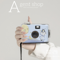 Birthday gift for girls non-instantaneous camera film fools gift for best friend girlfriend girl Chinese Valentines Day