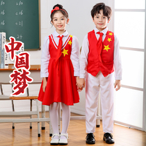 Primary and secondary school choir shows childrens red song recitation dress red star red tissue hosts dance suit