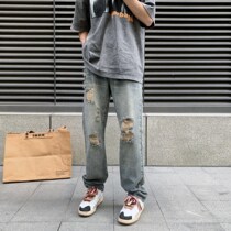 YZSTUDIOS Hole Lovers Dress Jeans Summer New Loose Straight Barrel Long Pants Men and women Identical Pants