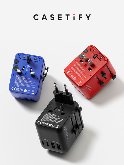 Casetify 여행 어댑터 Powerthru Travel Conversion Plug 빠른 충전 5-in-1 충전 글로벌 범용 플러그 변환기 컴퓨터 헤어 드라이어 모바일 카메라 Casetify 여행 어댑터 Powerthru Travel Conversion Plug 빠른 충전 5-in-1 충전 글로벌 범용 플러그 변환기 컴퓨터 헤어 드라이어 모바일 카메라