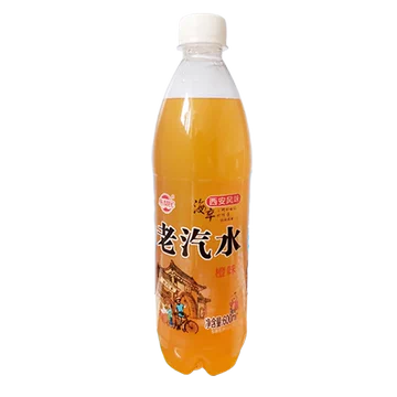 西安老汽水橙味饮料600ml*12瓶[2元优惠券]-寻折猪