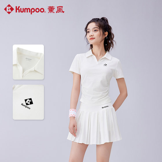 Xunfeng 2025 new badminton uniform for women's breathable quick-drying sports short-sleeved competition training uniform for Xunfeng T-shirt
Xunfeng 2025 new badminton uniform for women's breathable quick-drying sports short-sleeved competition training uniform for Xunfeng T-shirt