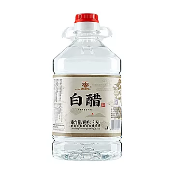 【香满天】纯粮酿造食用白醋2.5L[10元优惠券]-寻折猪