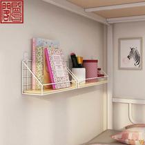 Wall shelve student XUX3Z_16 Dormitory with a cosmetic large capacity above the bed i headroom desk room