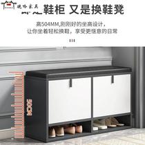 Changing into the shoe holders short narrow strip turned stool Home doorway Small 2HVNC_16 shoe rack years new bucket shoe cabinet