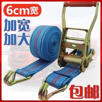6CM widened steel frame universal rope tightener truck binding belt tensioner with double hook tightener aircraft belt