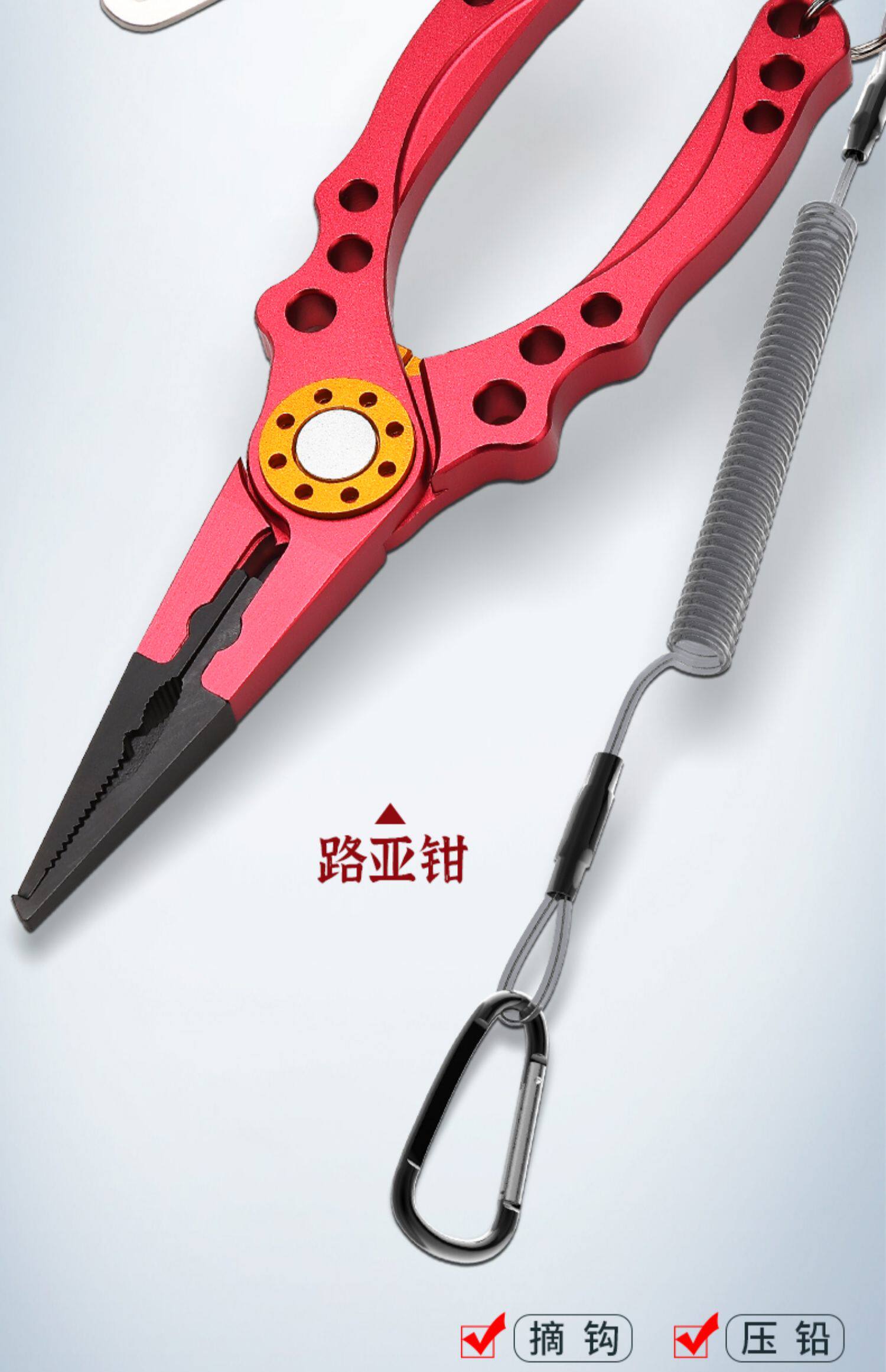 格迪龙多功能路亚钳剪线直弯嘴钳钓鱼钳子摘钩钳加长取钩器控鱼器