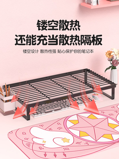 노트북 스탠드 매달린 방열판 휴대용 탄소강 보이지 않는 고위성 지원 지원 Lenovo Rog Apple Huawei Alien HP BBQ 랙은 키보드베이스 16 인치 18 인치를 보유 할 수 있습니다. 노트북 스탠드 매달린 방열판 휴대용 탄소강 보이지 않는 고위성 지원 지원 Lenovo Rog Apple Huawei Alien HP BBQ 랙은 키보드베이스 16 인치 18 인치를 보유 할 수 있습니다.
