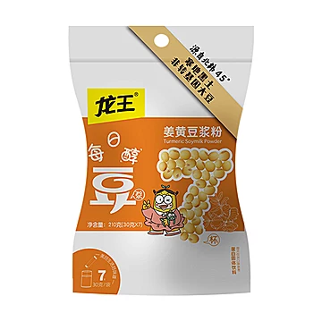 麦菽菽旗舰店！龙王姜黄配方豆浆粉210gx3袋[36元优惠券]-寻折猪