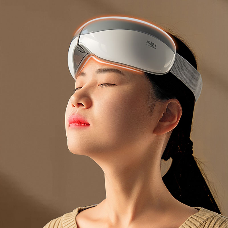 南极人眼部按摩仪缓解疲劳眼睛护眼仪