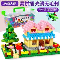 3 6 Paste children's puzzle toy 3 6 Paste building blocks Plugging baby girl-year-old plastic boy