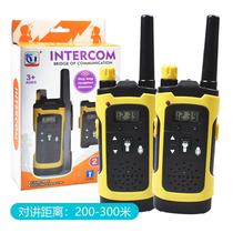 Toy Children Wireless A pair of walkie-talkies Parent-Child Girls Charge Outdoor Men 6 Years Interactive 8