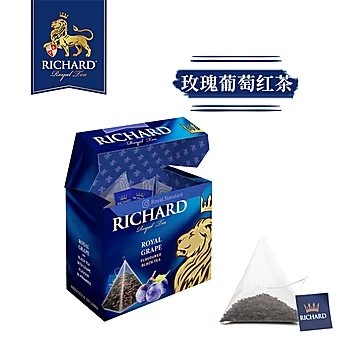 【拍两件】RICHARD瑞查得葡萄玫瑰茶草茶袋[69元优惠券]-寻折猪