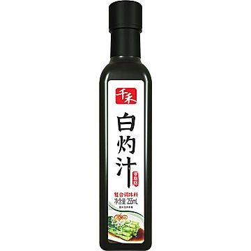 【拍两件】千禾白灼汁255mL*1瓶装[4元优惠券]-寻折猪