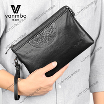 Handbag Male Baotou Layer Cow Leather Envelope Bag 2022 New Hand Grab Bag Casual Soft Leather Mens Bag Wave