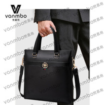 Man Bag Handbag Genuine Leather Business Bag Briefcase Harp Casual Single Shoulder Bag Inclined Satchel Bag