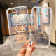 iPhone 13Promax Apple 12 휴대 전화 케이스에 적합한 귀여운 크리에이티브 베어 15/14plus Transparent 11 실리콘 XS/16 모든 포함 7/8plus 커플 XSMAX 소프트 6SP 방지 방지 커버 iPhone 13Promax Apple 12 휴대 전화 케이스에 적합한 귀여운 크리에이티브 베어 15/14plus Transparent 11 실리콘 XS/16 모든 포함 7/8plus 커플 XSMAX 소프트 6SP 방지 방지 커버