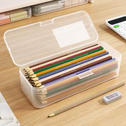 Office stationery storage box ballpoint pen pencil box work and school dormitory plastic accessories box tool box