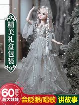 Barbie doll emulation exquisite 3d real person version girl birthday gift delicate special daughter surprise big 90 cm
