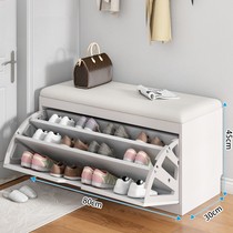 Xuan Guan Entrance Door Flipping Style Changing Shoes Stool Narrow Minima Home Doorway Shoe Rack Shoes Cabinet Bench Bench Sofa Bed Tailstool
