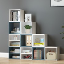 Bookcase Free Combination Plaid Cabinet Placing Items Floor Bookcase Wood Cabinets Simple Assembly Solid Wood Creativity Containing Small Cabinets