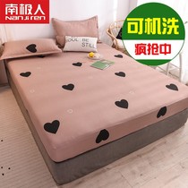 Antarctic beds with a single non-skid bed cover bed cover set Simmons bedding bed sheet surrounded by dust protection sheets