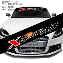 Reflective car front gear paper car logo front gear car personality English front and rear sunshade windshield glass stickers