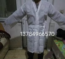 One-time filial piety clothing white funeral clothes A bundle of ten from the batch Fuan Tang funeral wreath paper tie