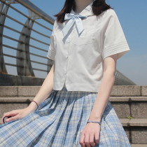 One-foot room (Blue Cat Head) original embroidered JK uniform elegant short-sleeved shirt