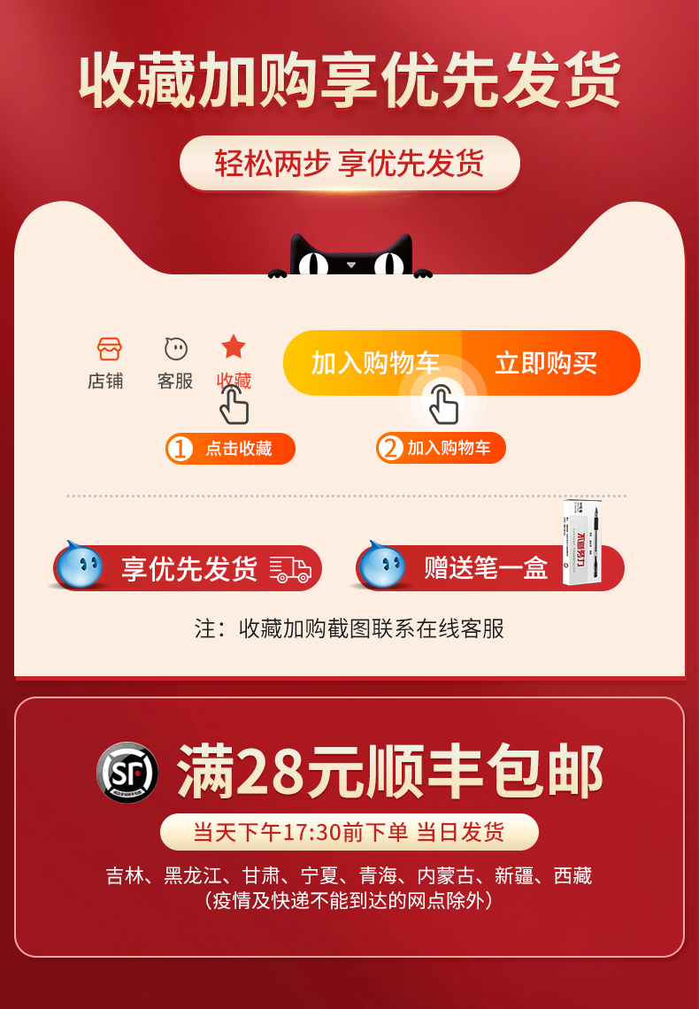 Пользователь 20230106