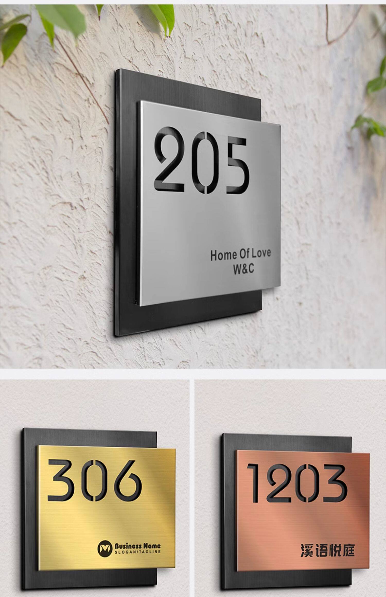 不锈钢门牌号定制创意号码牌家用别墅公司办公室入户门轻奢房号标识贴