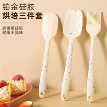 Oven Utensils Baking Tools Mold Birthday Cake Electric Home Small Cake Starter Home New hand package