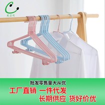Multifunction specifications Home clothes hanger Dip Powder Dip Plastic Anti Slip Plus No Rusty No Marks Dry Clotheshorse RMBone Shop
