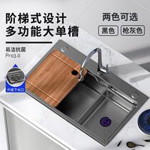Net Red Kitchen 4 Room Sink 30 No Steel Gun Dish Grey Wash Dishwashing Basin Rust Multifunction Thickened manual primary and secondary Single slot