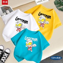 abc Boys' masculine top children's Otman cartoon T-shirt 2022 short sleeve Pure cotton new summer outfit for big children