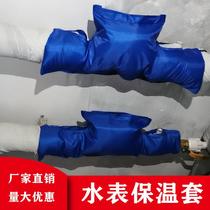Weight protection cotton cover for the round square water meter of the Chiken community water surface of the round square water