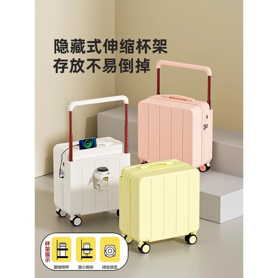 Luggage wide pull rod multi-function password box new 20-inch boarding box student travel password box large capacity box
Luggage wide pull rod multi-function password box new 20-inch boarding box student travel password box large capacity box