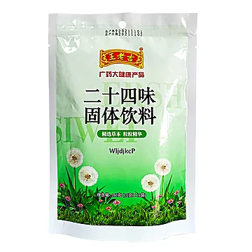 王老吉二十四味凉茶10g*16袋[4元优惠券]-寻折猪