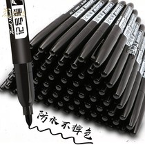 Tile Drawing Line Special Note Pen Note Pen Black Oily No Drop Color Waterproof Large Head Pen Hook Line Pen Ink Watercolor