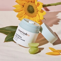 Evereden An Weiyi baby 0-3 years old high moisturizing cream 50ml brand straight hair