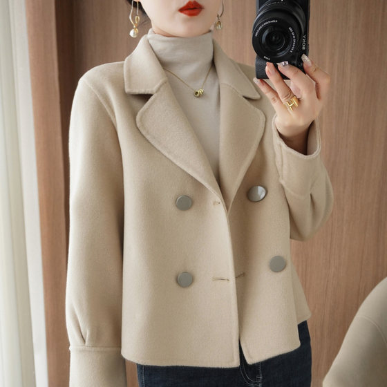 2024 new double-sided cashmere coat for women short Hepburn style high-end temperament small loose wool jacket
2024 new double-sided cashmere coat for women short Hepburn style high-end temperament small loose wool jacket