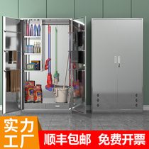 Widen and widen 1 2-meter stainless steel cleaning cabinet debris containment cabinet sanitary tool lock locker