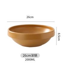 Dry Bowl burn Changde bowl Bowl With Vegetable XiangMuseum Hotel Tupou Tupou Restaurant featured cutlery Coarse Pottery Dish of Xiangvegetable Earth Bowl