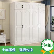 Minima Modern Wardrobe Solid Wood Bedroom Furniture Small Household Type Home Economy Two Doors Three-Four Doors Assembled Large Closet
