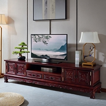 Red Wood TV Cabinet Flowers Pear Wood Chinese Solid Wood TV Cabinet Tea Table Combined Lockers Ground Cabinet Living-room Red Wood Furniture