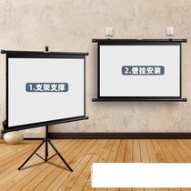 Projector Home Pitched Wall Curtain Wall Watch TV Living Room High-definition Bedroom Throwing Wall Cloth Home Theater Bracket Hang