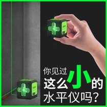 Mini Infrared Gradienter High Precision Green Light 2 Wire Mini Outdoor Bright Wire Automatic Leveling Hydrometer