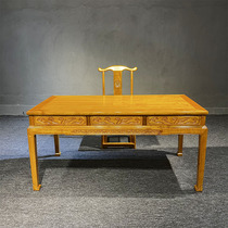 Gold Silk Nanwood Desk Desk Bookshelf Composition Meeting Table Red Wood Blood Sandalwood Solid Wood Antique Brief Direct Marketing Fidelity